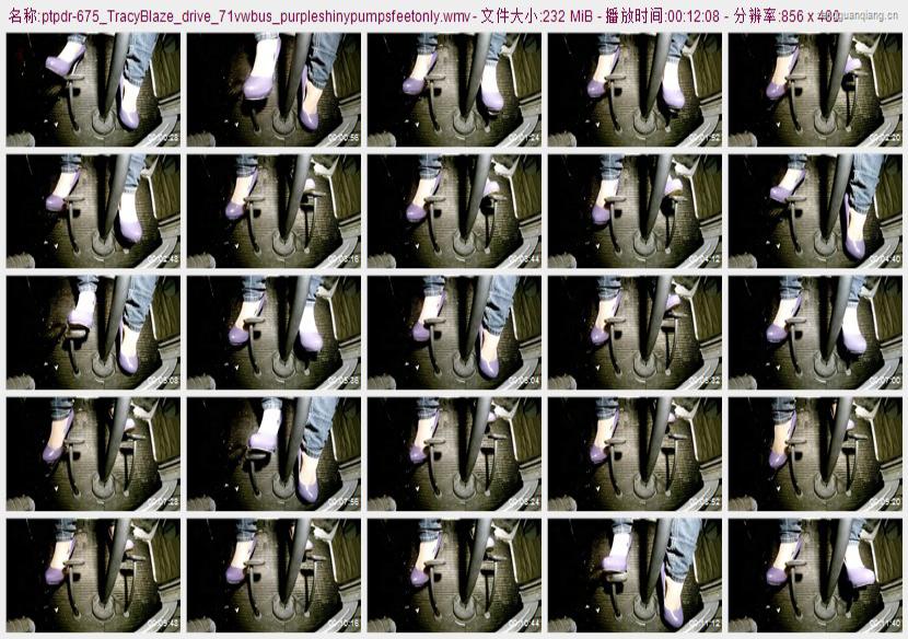 ptpdr-675_TracyBlaze_drive_71vwbus_purpleshinypumpsfeetonly